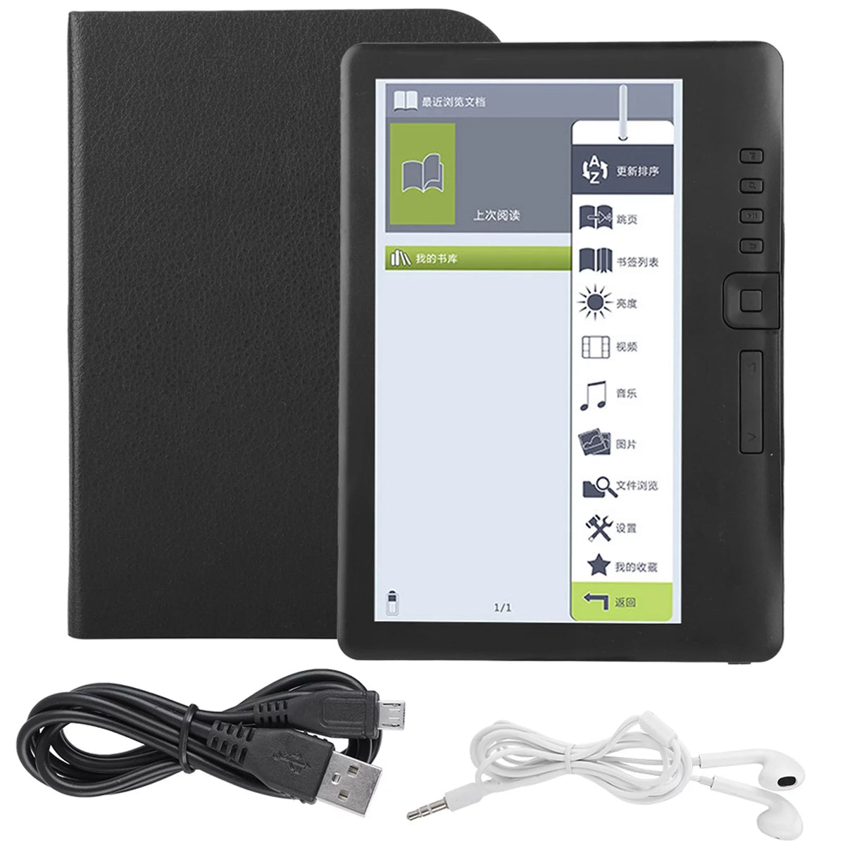 Portable 7inch E-book Reader Colorful Screen G537957