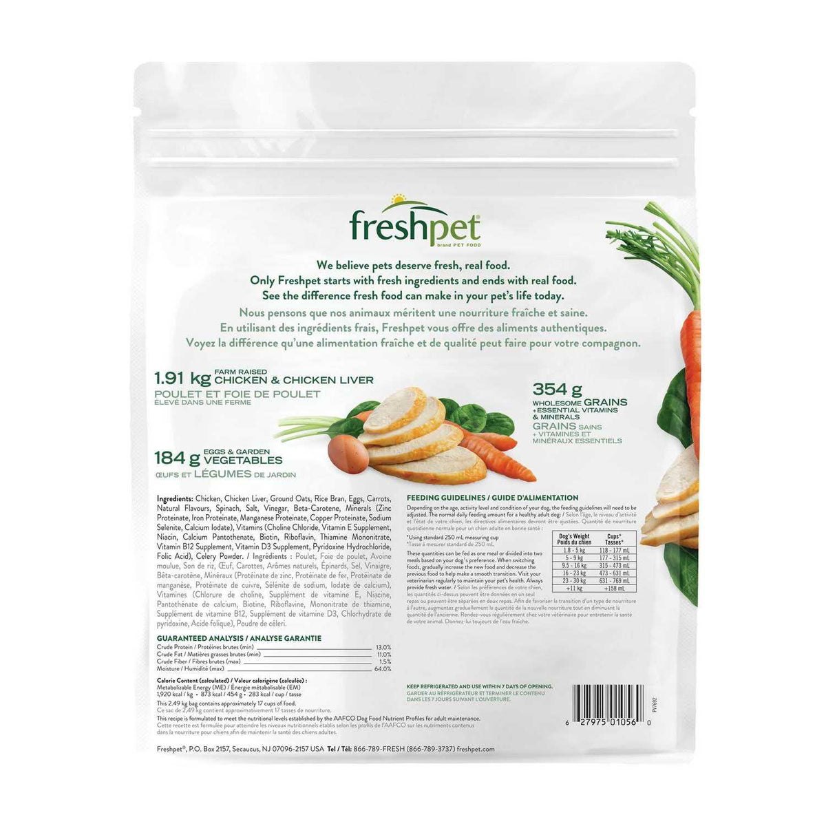 Tender Chicken Recipe Dog Food V3075