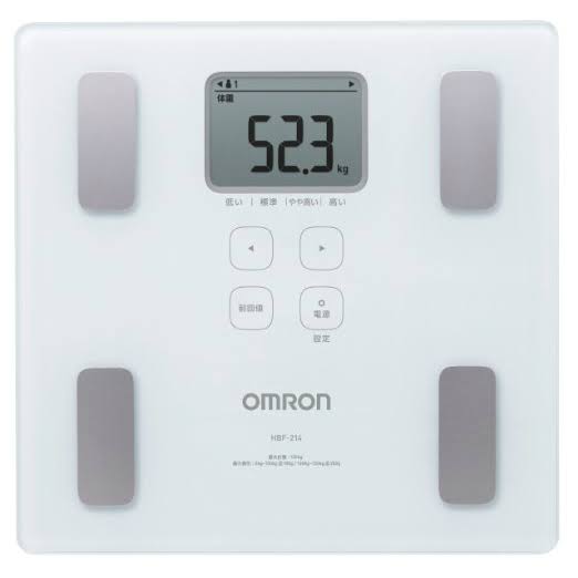 White Body Composition Scale P854