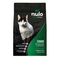Grain Free Turkey Dry Cat Food I84500