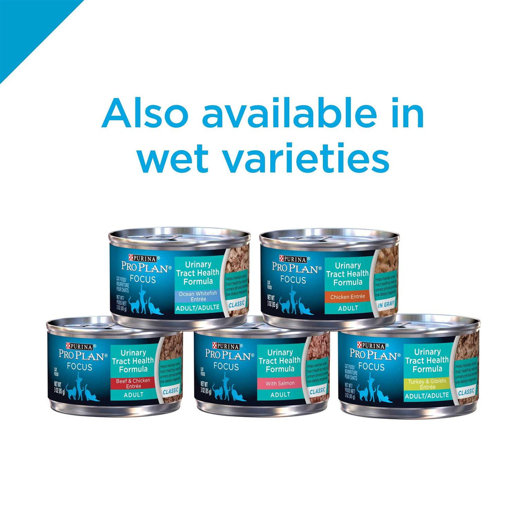 Urinary Tract Health Dry Cat Food S7588