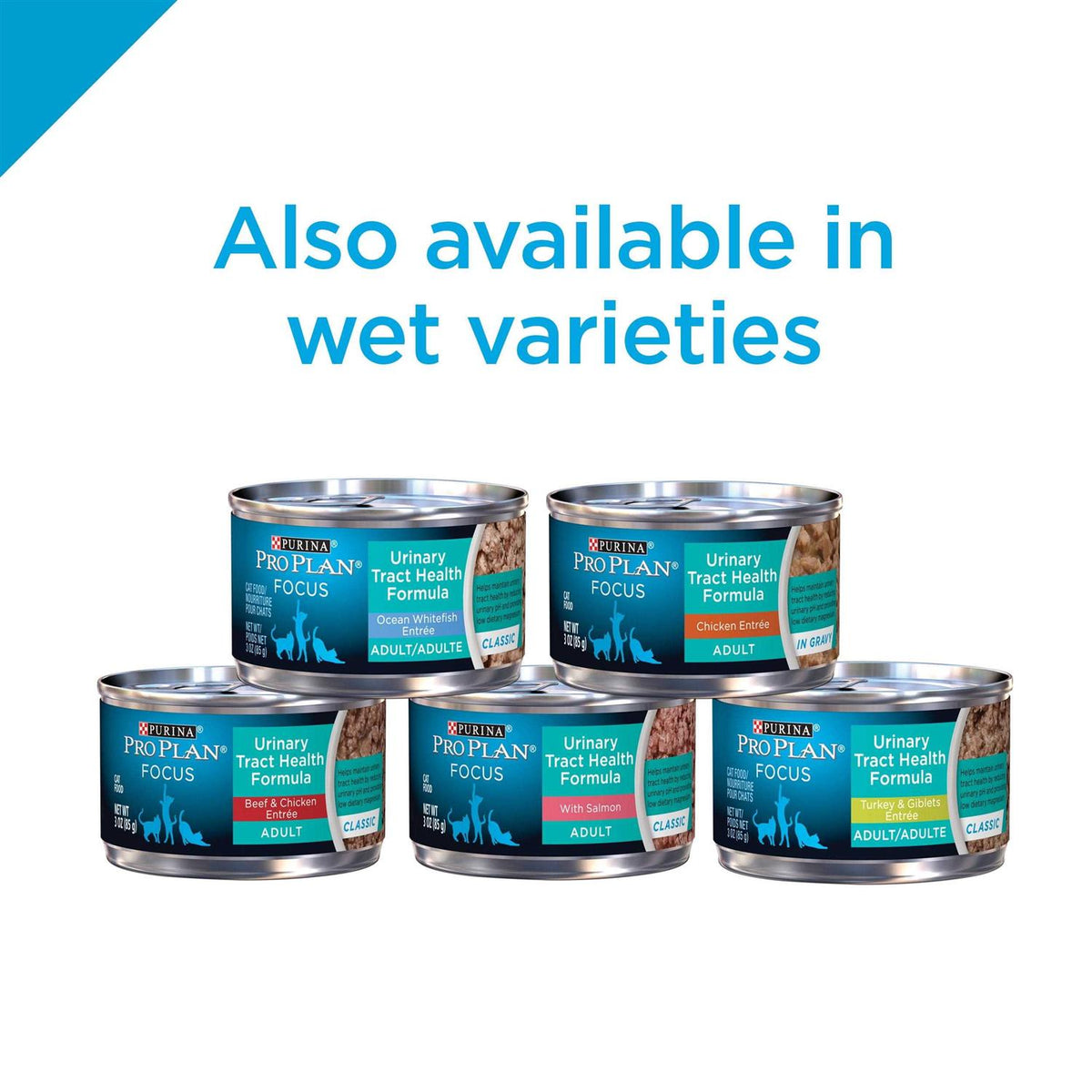 Urinary Tract Health Dry Cat Food S7588
