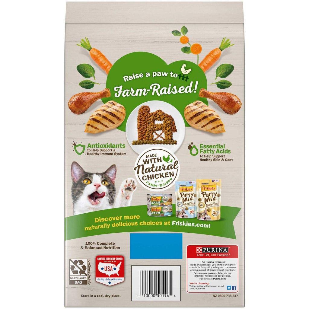 Dry Cat Food with Chicken I980