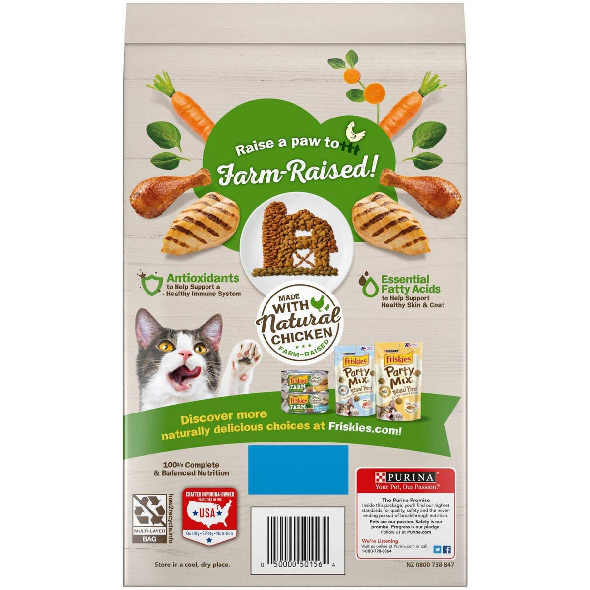 Dry Cat Food with Chicken I980