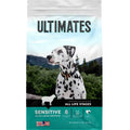 Sensitive Lamb Protein Dry Dog Food X481