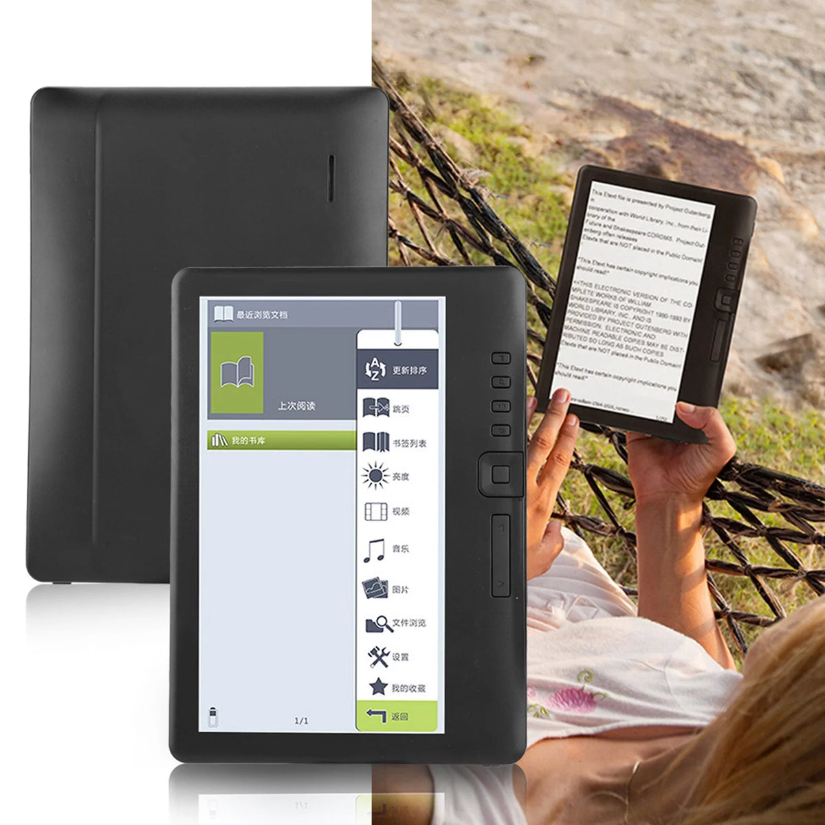 Portable 7inch E-book Reader Colorful Screen G537957