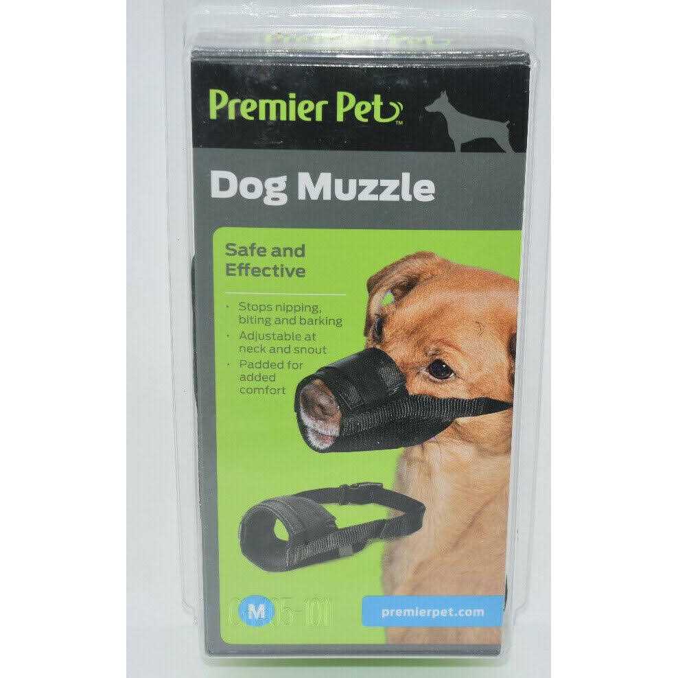 Dog Muzzle D4278