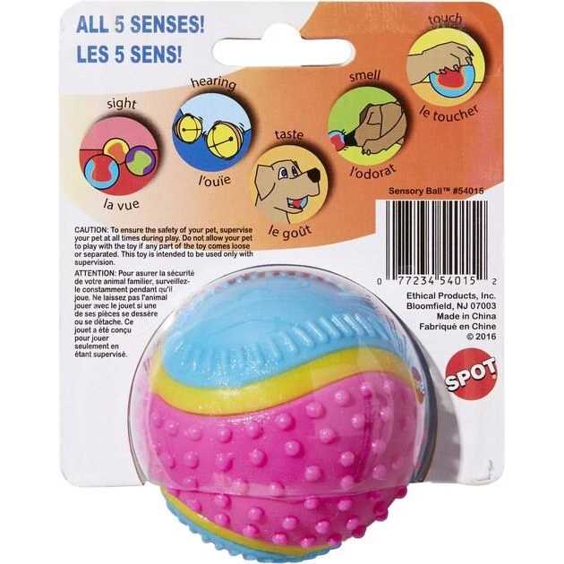Sensory Ball Dog Toy U237