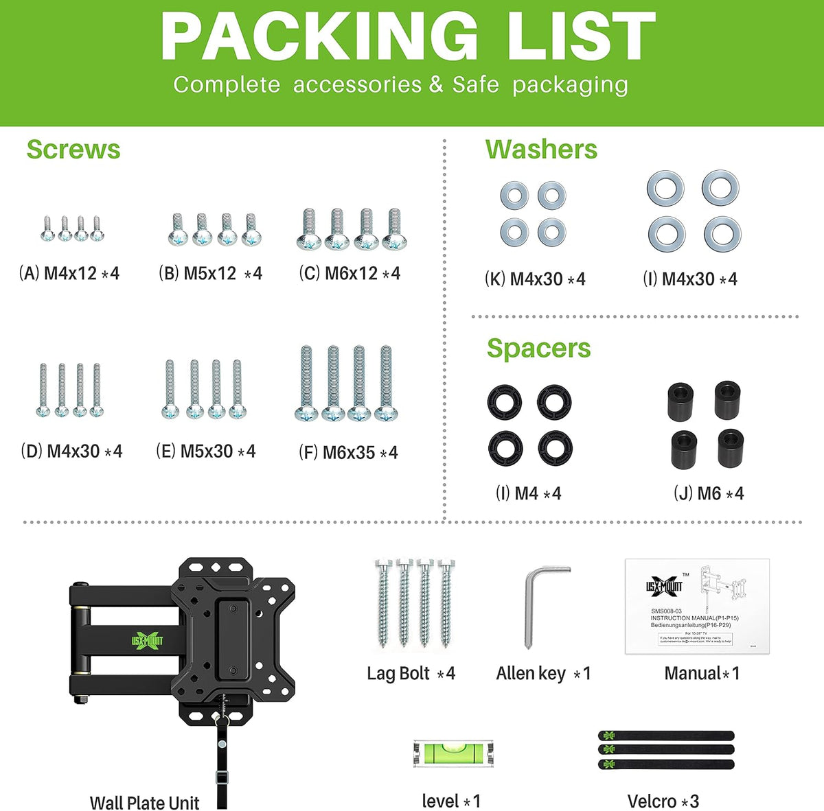 Lockable RV TV Mount for 10-26 Inch Flat Screens, Pack of 2 E2344