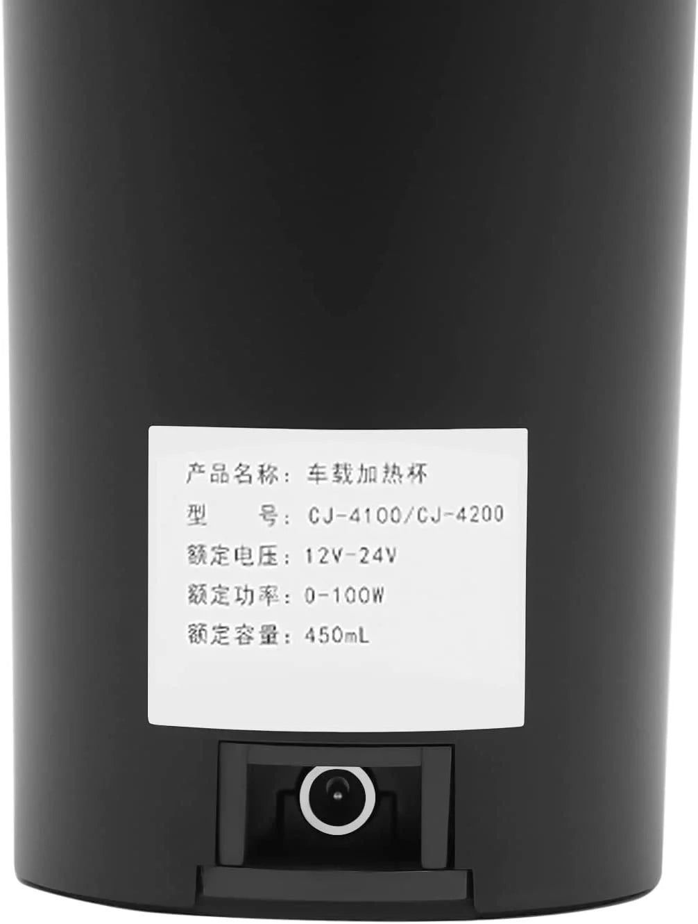 Car Electric Kettle Water Heating Cup P156657