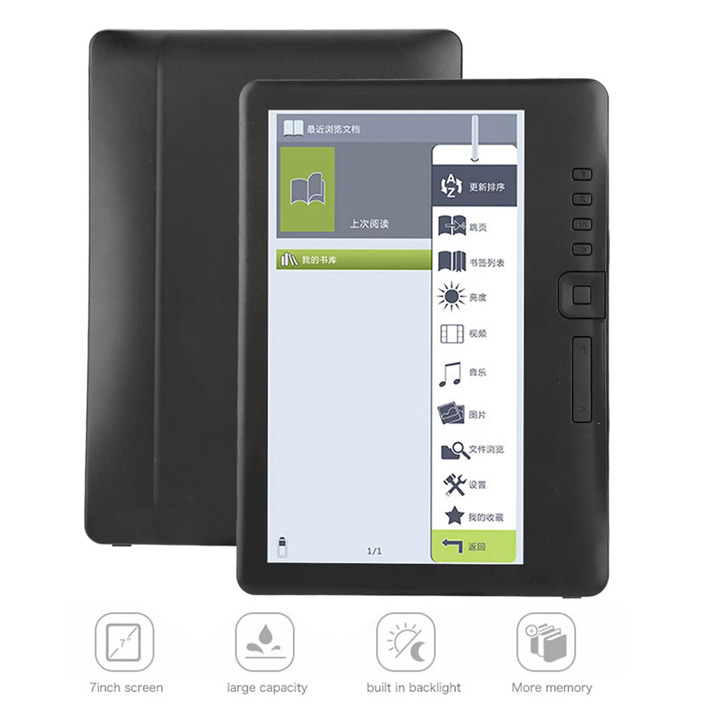 Portable 7inch E-book Reader Colorful Screen G537957