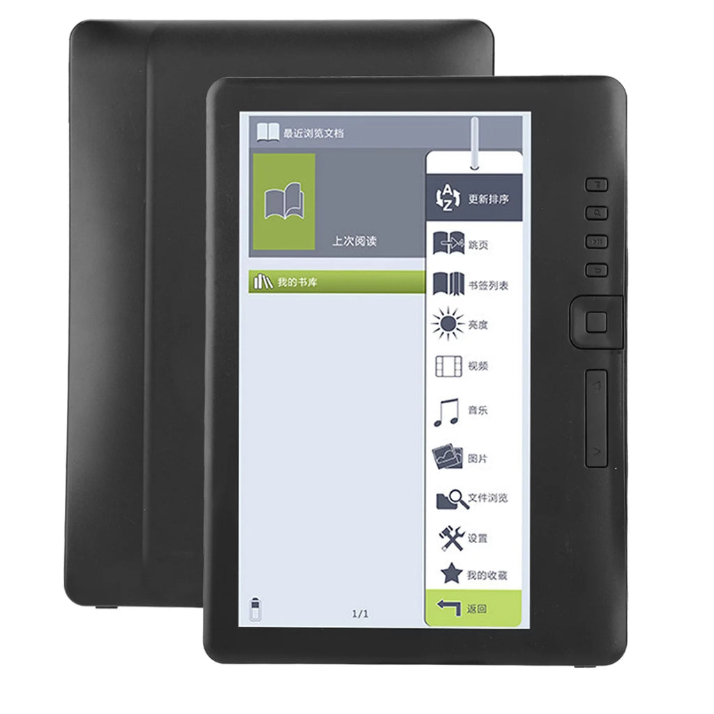 Portable 7inch E-book Reader Colorful Screen G537957