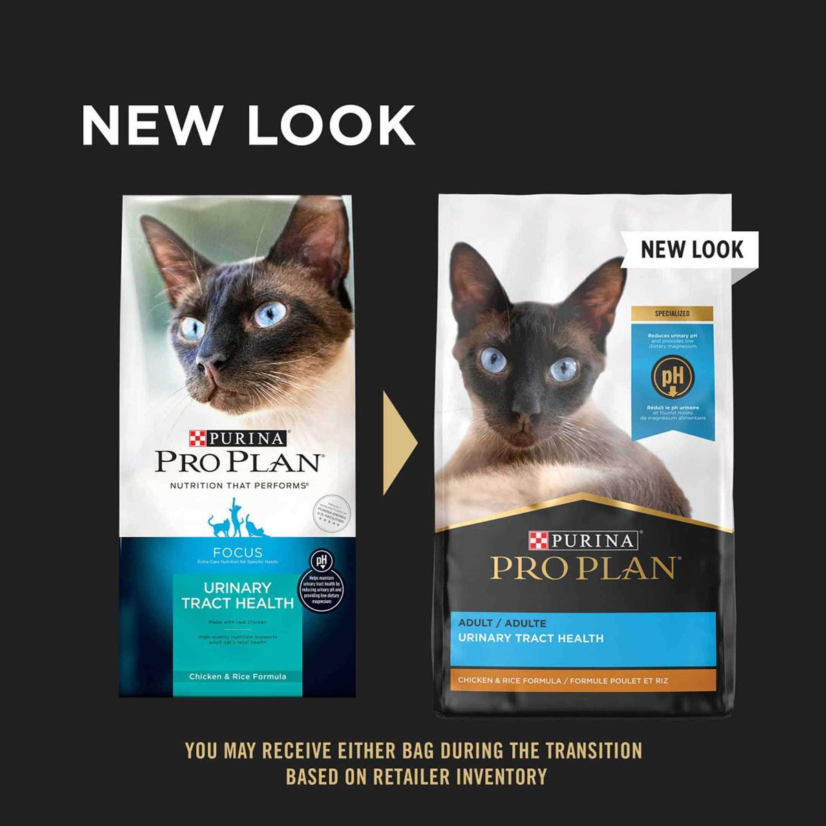 Urinary Tract Health Dry Cat Food S7588
