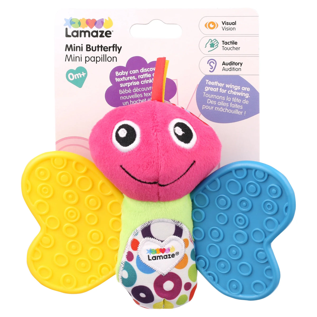 Mini Teether Butterfly C81196