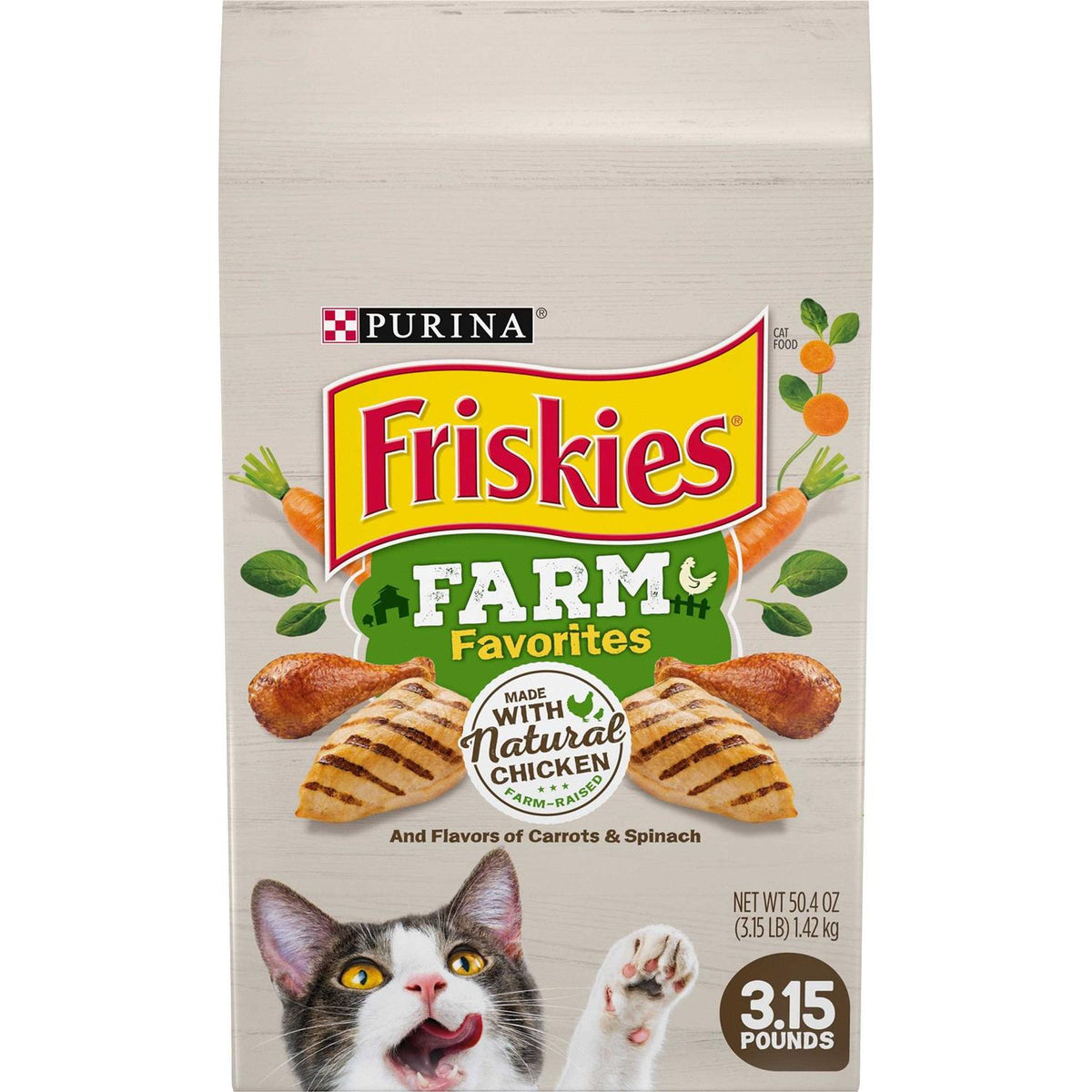Dry Cat Food with Chicken I980