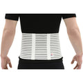 Breathable Elastic Back Support White Small B112584