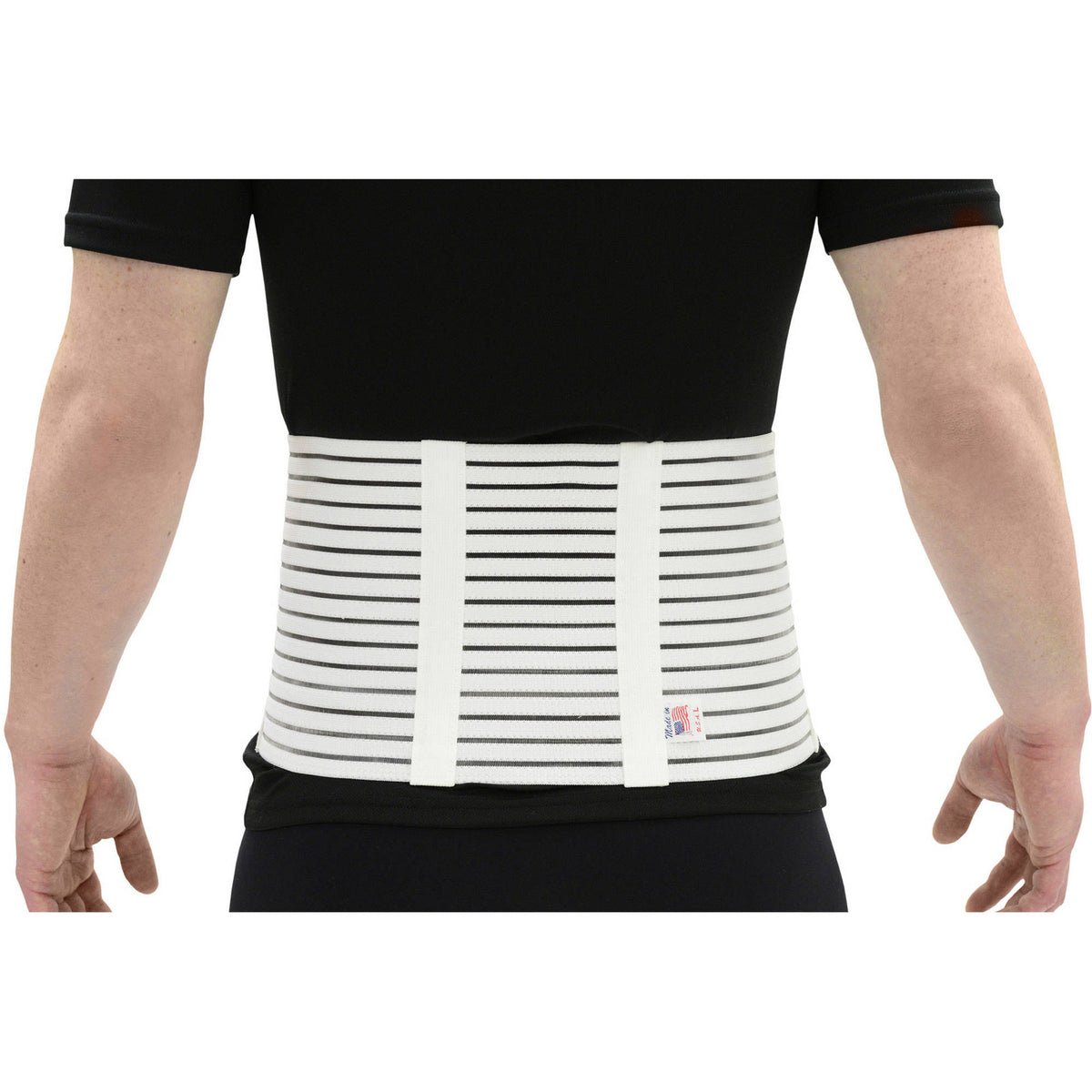 Breathable Elastic Back Support White Small B112584