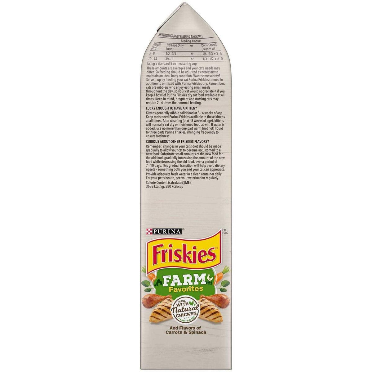Dry Cat Food with Chicken I980
